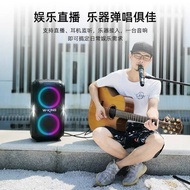 W-KING Party Box Series T9 pro Wireless Speaker