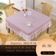 🌈Yujing Full-Automatic Mahjong Machine Cover Dust Cloth Square Tablecloth Cover Thermal Table Sets S