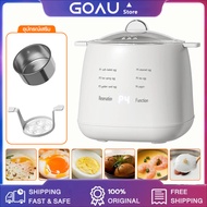 Egg Boiler Electric Steamer Automatic 4 Eggs Cooker