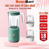 Máy xay sinh tố đa năng 3 cối xay Bear xay sinh tố, xay thịt, xay đồ ăn dặm, Anh Lam Store - Hàng nhập khẩu