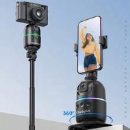 H1C Tracking Gimbal With Face Recognition, 360° Panoramic Rotation, Gesture Control, And Three-Axis 