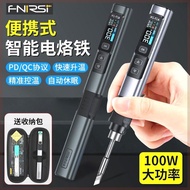 fnirsi Smart Electric Soldering Iron100w High Power HS-02Portable Constant Temperature Soldering Sta