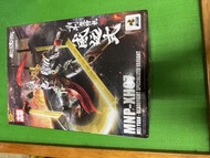 摩動核 星甲魂將傳 威遠式 劍鬥型
