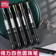 Deli Four-Color Ballpoint Pen Multi-Color One Pen Multi-Color Oil Pen 0.7 Push-Type Refill One Color