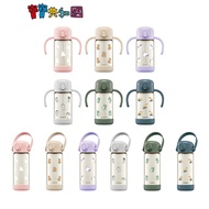 Simba Little Lion King Platinum PPSU Children's Water Bottle 400ml (Direct Drinking/Straw)/Straw Lea