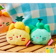 Butter Shop - Melon Green Charm