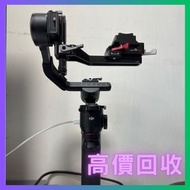 【徴收】 手持摄影 DJI Osmo Pocket2 Pocket3/Ronin穩定器 DJI RS2 RS 3 Mini RS 3 Pro Ronin 2/Osmo Action2 Action3 