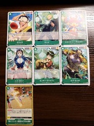【OPCG One Piece Card Game】 OP09/新世界的皇帝 ｜ 綠色卡牌 ｜ R/UC/C 單卡 (Vol. 3)