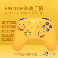 PXN | Hall Joystick Multi-game Compatible Gamepad Controller