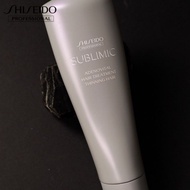 Shiseido Professional Sublimic Adenovital Hair Treatment (250g)