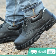 รองเท้าหนังสุภาพบุรุษ Men Safety Shoes Breathable Hiking Boots Steel Toe Work Bootsรองเท้าเซฟตี้ Safety Shoes หัวเหล็ก