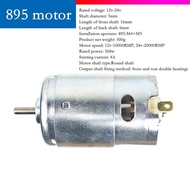 มอเตอร์แปรงไฟฟ้ากระแสตรง12 ~ 24โวลต์775 795 895 997ความเร็วสูงและมอเตอร์แรงบิดสูง