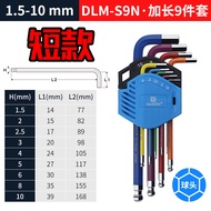 Cờ Lê Lục Giác Trong Nhiều Màu Cứng S2 Nhập Khẩu Darex Đài Loan Một Chiếc Một Chiếc Một Chiếc Đầu Bó