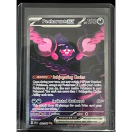 Pecharunt ex 093/064 Special Illustration Rare SV: Shrouded Fable