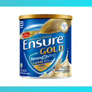 Ensure Gold Wheat / Coffee/ Vanilla (Can) 400g