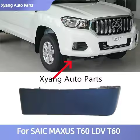 Front Bumper Lower Guard Plate For SAIC MAXUS T60 LDV T60