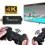 Konsol Permainan Sumber Pemegang Tanpa Wayar Hdmi Tv U Treasure Game Console