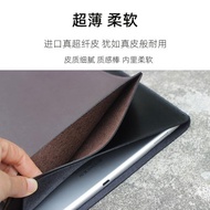 適用聯想筆記本保護套ThinkPad X1 Carbon 2022/2021/2023電腦包內膽包11/10/9代皮套商務防水全包輕薄收納袋