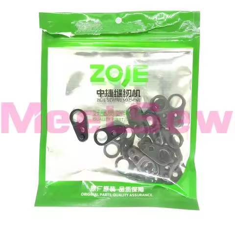 ZOJE Thread Trimming Lever for BARTACK SEWING MACHINE Models ZJ1900ZJ1900D LK1850 SUNSTAR SPS/C-B120