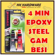 X'TRASEAL 4 MINUTES EPOXY STEEL HIGH PERFOMANCE EPOXY ADHESIVE 56.5GM / GAM BESI 4 MINIT / GAM KUAT 