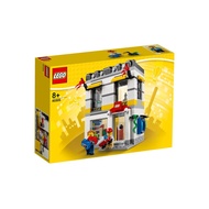 LEGO 40643 LEGO Brand Store Assembly Toys