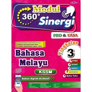 MODUL 360 SINERGI PBD & UASA TINGKATAN 3 - BAHASA MELAYU