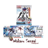 ENTRY GRADE Strike Gundam + Gundam Option parts Set Gunpla 1 & 2