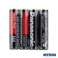 Panasonic Battery UM-4HD AAA