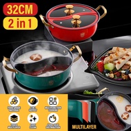 32CM 2in1 Nonstick Kitchen Mandarin Duck Hotpot Maifan Stone Coating Stainless Steel 304 / 32CM 鸳鸯火锅