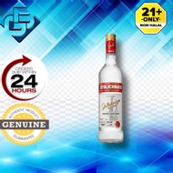 Stolichnaya | Russian Premium Vodka | 1000ml