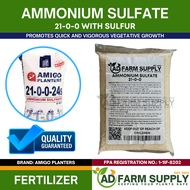 Ammonium Sulfate 21-0-0-24s Amigo High Quality Fertilizer