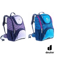 Deuter Smart S | Kids Bag| Ergonomic Primary School Bags
