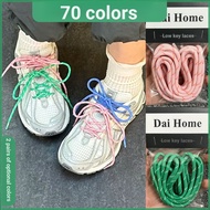 ABB8883 Shoelace Suitable for New Balance Shoes nb740 Round 530 Flat Shoelace Rope Green Pink Orange