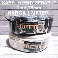 HYO 2x0.75 Cable - 2x0.75 Stranded Cable Price per roll