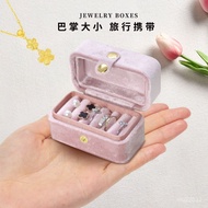 Household Storage Jewelry Box Ring Necklace Earring Flannel Snap Buckle Portable Cute High-End Light