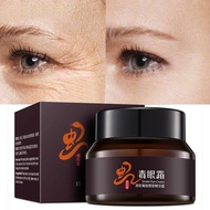 DSP2 100% Brand Snake Venom Eye Cream Peptide Collagen Serum Anti-Wrinkle Anti-Age Remove Dark Circles Against Puffiness And Bags Eye Care