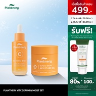 [เซ็ตคู่] Plantnery Triple Bio-C Serum 30 ml + Super C Moisture Gel 60 g