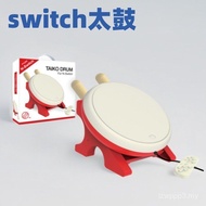 DOBE Switch Taiko Drum Master Permainan Drum Nintendo TV Motion Sensing Permainan Taiko NS Game Drum