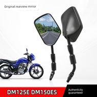 side mirror motorcycle Sesuai untuk Haojue Motorcycle Yishuang DH DM125E DM150ES HJ125-23 Cermin spi