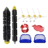 660 irobot 694 650 Sweeper Applicable651692Accessories Series Roomba Accessories 600 ZNUB