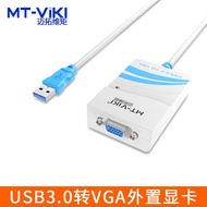 Maxtor V-Max USB Turn VGA USB3.0External Graphics Card USB Convert Video to Display MT-UV03