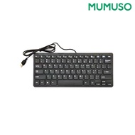 MUMUSO Portable Wired Keyboard (Black)
