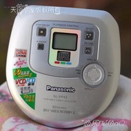 【千代】〓日產原裝〓 松下SL-VP43  廉價實用 CD VCD 隨身聽 panasonic