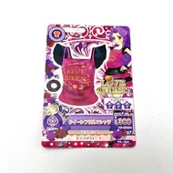 偶像學園 神崎美月 精選卡 活動卡 PA-031 PA-032 PA-033 套卡 套裝卡 3張