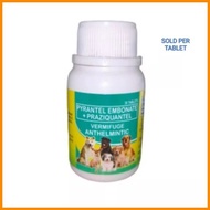 ☑ ◰ Vermifuge Dewormer Tablet (Sold per Tablet)