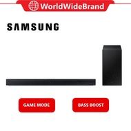 Samsung B-Series Soundbar | HW-C450/XM With Game Mode & Adaptive Sound Lite