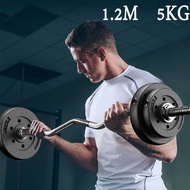 บาร์เบล บาร์เบลออกกำลังกาย แกนดัมเบลยาว Ez Bar ขนาด 120 Cm. 47 นิ้ว + ฟรีตัวล็อค 2 ชั้น 1 คู่ แกนบาร