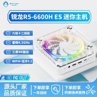 Hos Komputer Mini AMD Ryzen R5-6600H Dual Network ES Versi Permainan Pejabat Rumah Mini PC All-in-On