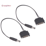 2Pcs DC Cable Power Supply  Revolution DC 5521 12V Power Supply  to DC Cable