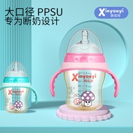 Baby Products 2026.7.19z0728a1
